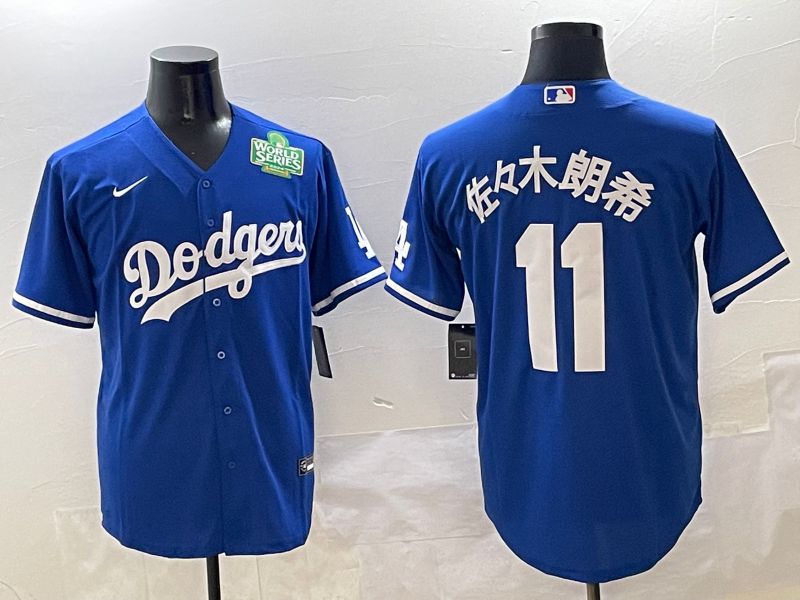 Men Los Angeles Dodgers #11 R.Sasaki Blue Game Nike 2025 MLB Jersey style 4259->los angeles dodgers->MLB Jersey